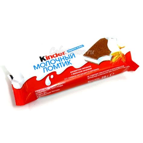 Пирожное Kinder молочный ломтик - калорийность, полезные свойства ...