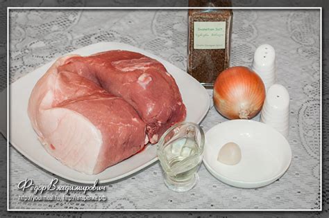 Запеченный свиной окорок | Домашние рецепты