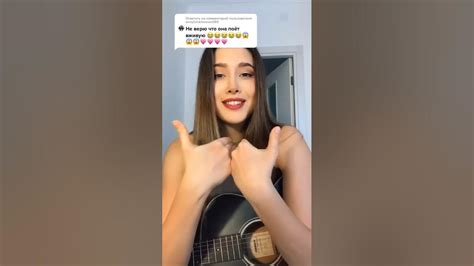МНЕ НЕ ВЕРЯТ??😱🤯 Анет Сай поёт в живую песню «не реви» #анетсай #нереви ...
