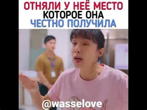дорама:: Скандал одного дня - YouTube