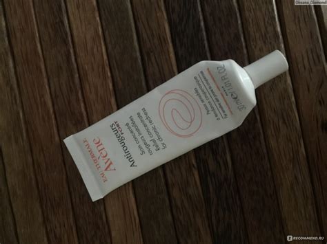 Крем для проблемной кожи Avene Авен Антиружер Плюс от купероза 30 мл ...