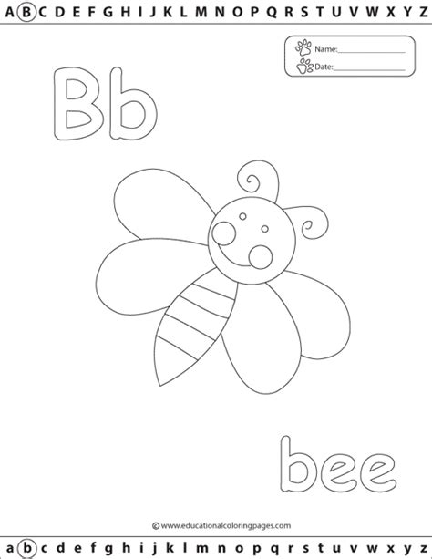 تعلم حرف B b | مـدونـة جـنـة الاطــفـال
