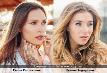 Избранные сходства пользователя Julia_flowers на Likeness.ru