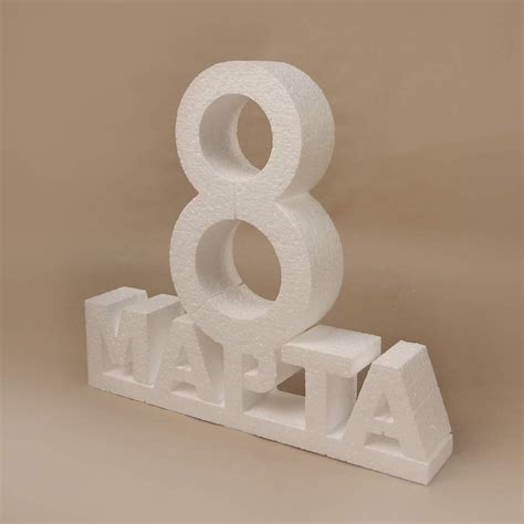 Надпись"8 марта"