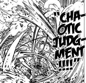 Galand (Nanatsu no Taizai) | VS Battles Wiki | Fandom