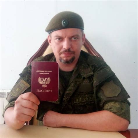 Про паспорт ДНР: colonelcassad — LiveJournal