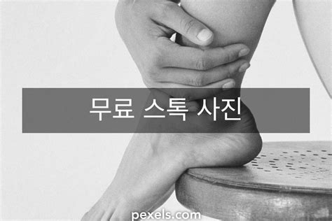 pexels