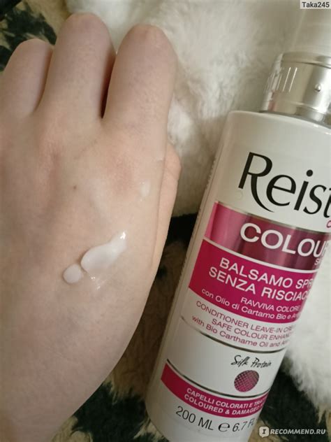 Спрей для волос Reistill Colour safe - «Спрей для сохранения цвета с ...