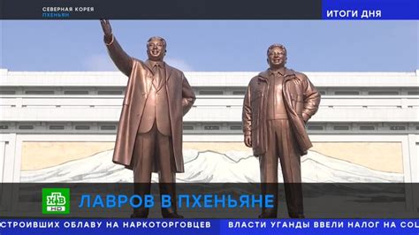 Смотреть "Итоги дня. Изображая жертву" онлайн - eTVnet