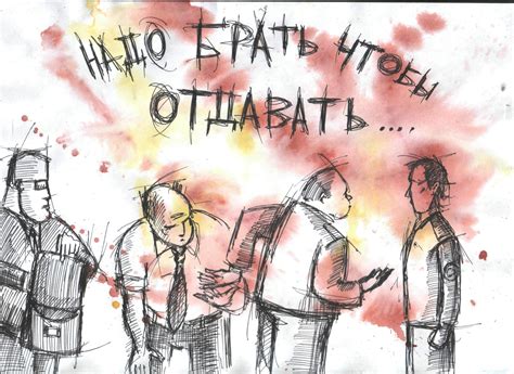 Pin on Сharacters and illustrations