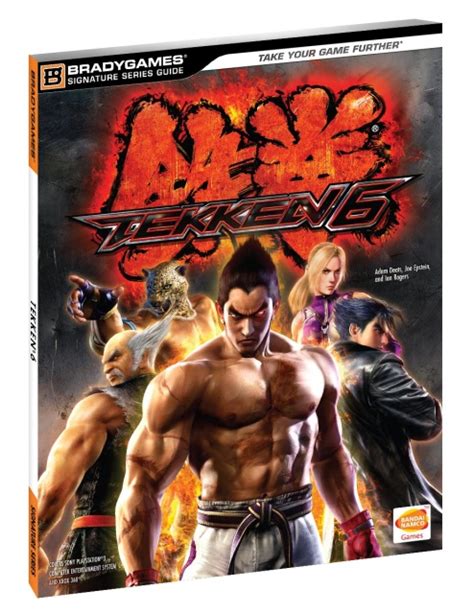 Tekken 6 Strategy Guide