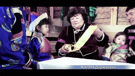 С.Жавхлан Ч.Раднаев - Эжымни ( Official video ) - YouTube