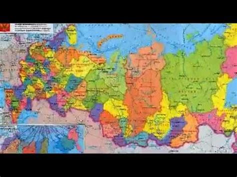 Русский язык, история возникновения. - YouTube