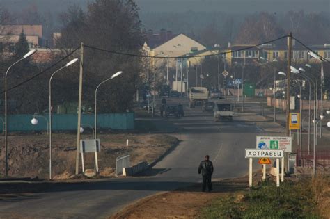 Островец - репортаж с места будущей АЭС