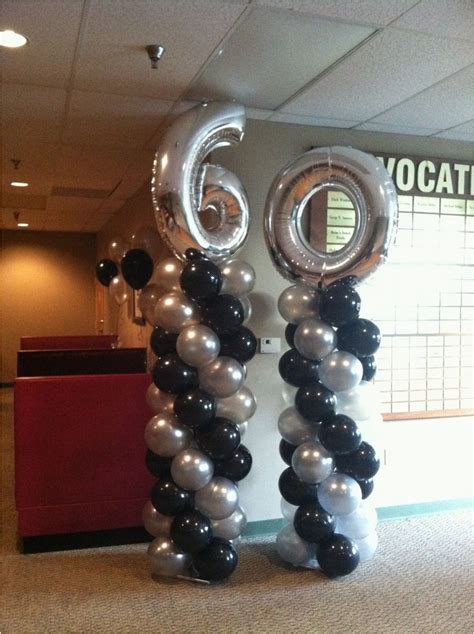 60th Birthday Party Decorations for Men 60th Birthday Party Balloon ...