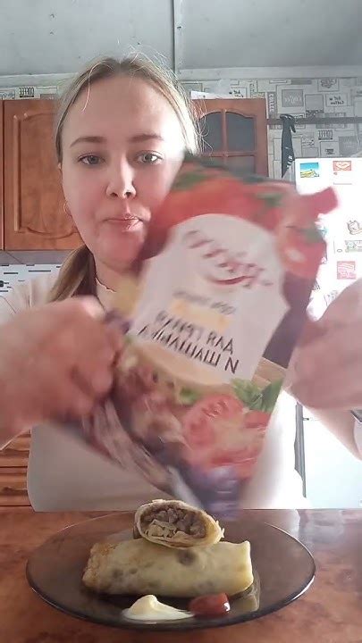 Блинчик с мясом 🥞 - YouTube