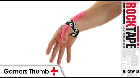 ROCKTAPE | วิธีการติดเทปพยุงกล้ามเนื้อ | Kinesiology Tape Guide