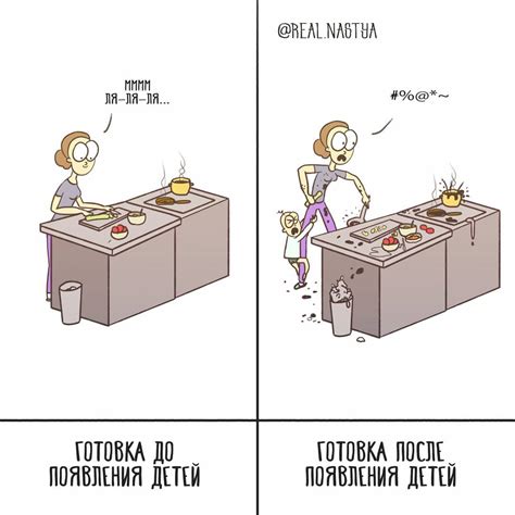 Молодая мама рисует комиксы о своей жизни, в которой один ребёнок ...