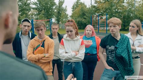 Фото: Трудные подростки / Кадр из сериала «Трудные подростки» (2019 ...
