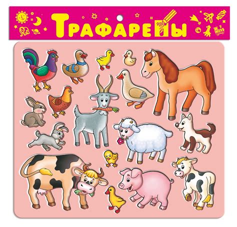 Домашние животные рисунки для детей: Домашние животные картинки для ...