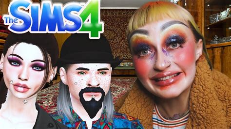 ИГРАЮ В СИМС 4 С МОДАМИ 18+ ШОК-КОНТЕНТ - YouTube