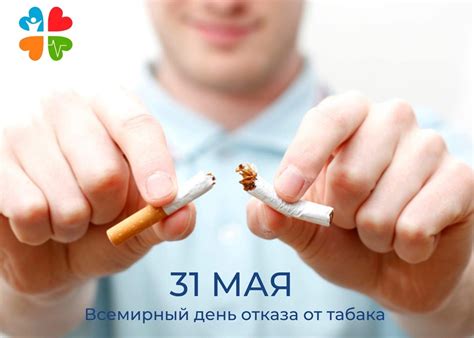 Студенческая поликлиника Казань | ВКонтакте