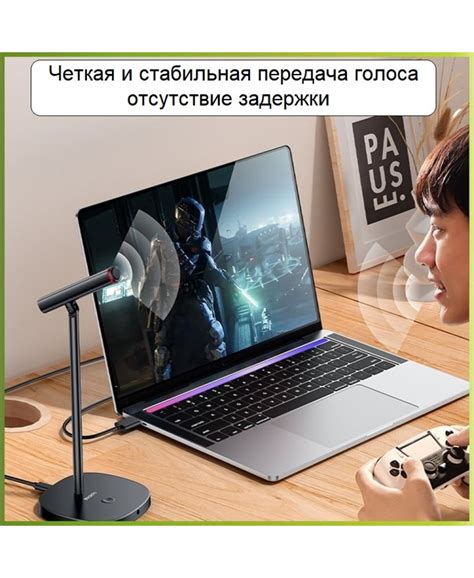 YESIDO KR18 - USB микрофон, настольный, всенаправленный, 360 градусов ...