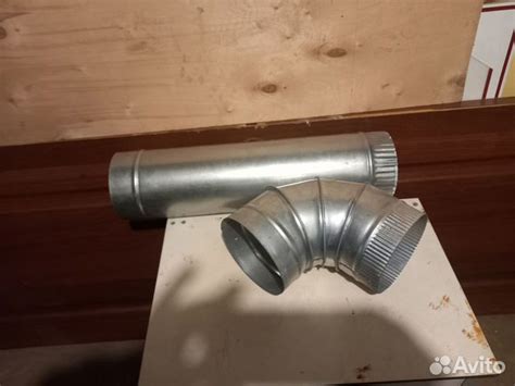 Вытяжка газовой колонки труба новая купить в Саратове | Товары для дома ...