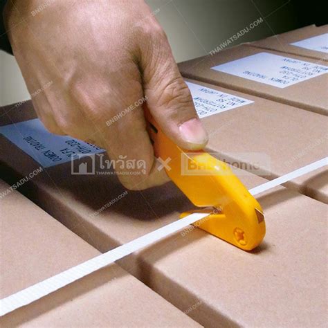 คัตเตอร์-OLFA-รุ่น-SK-10-ขนาด-04-มม-สีเหลือง - BnB home