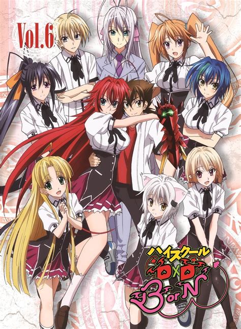 High School DxD Born Vol.6 [Blu-ray+CD]
