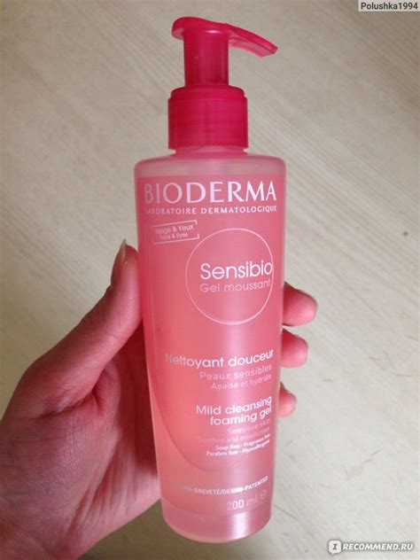 Гель-пенка для умывания Bioderma Sensibio Mild Cleansing Foaming Gel ...