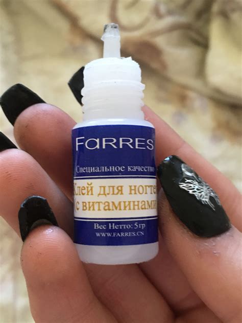 Ответы Mail: Клей для ногтей farres