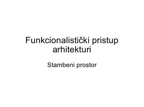 Funkcionalizam i stanovanje