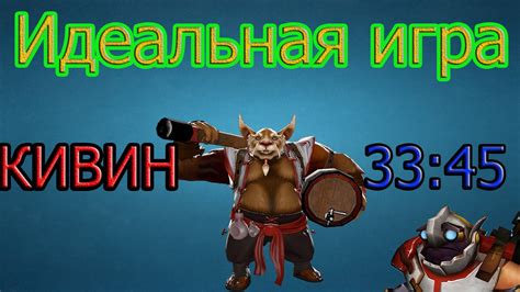 ПЕТРЫ РЕБОРН.Игра за Петьку...Идеальная игра! - YouTube