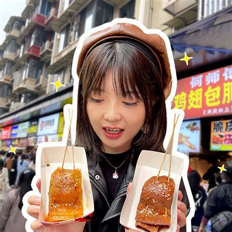 sichuan spicy girl youtube