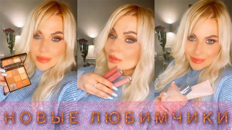 Неожиданно нашла новых любимчиков в #FARMASI🔥 - YouTube