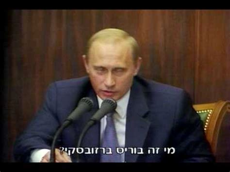 Борис Березовский это кто? - YouTube