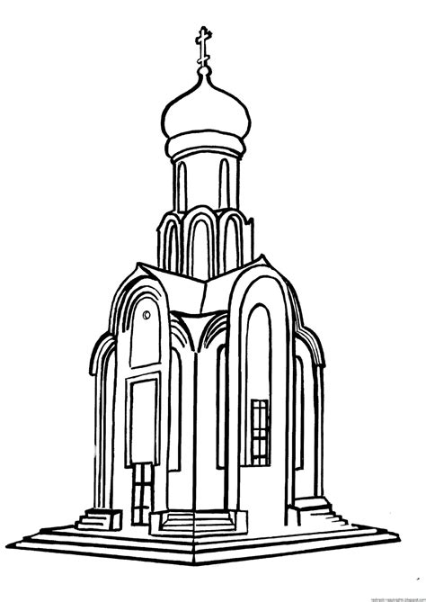 Церковь Раскраска Для Детей