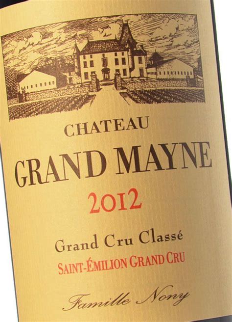 Château Grand Mayne 2016 - Buy Red Crianza Wine - Saint-Émilion Grand Cru - Château Grand Mayne