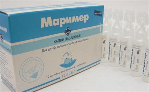 Как бороться с сухостью в носу и образованием корочек — Женские Секреты ...
