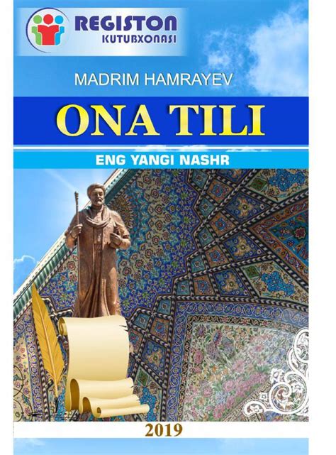 ONA TILI — "REGBOOKS" NASHRIYOTI