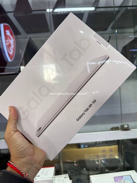 samsung tab   simwifi   price   boeng kak
