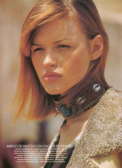 Picture of Elena Soldatova