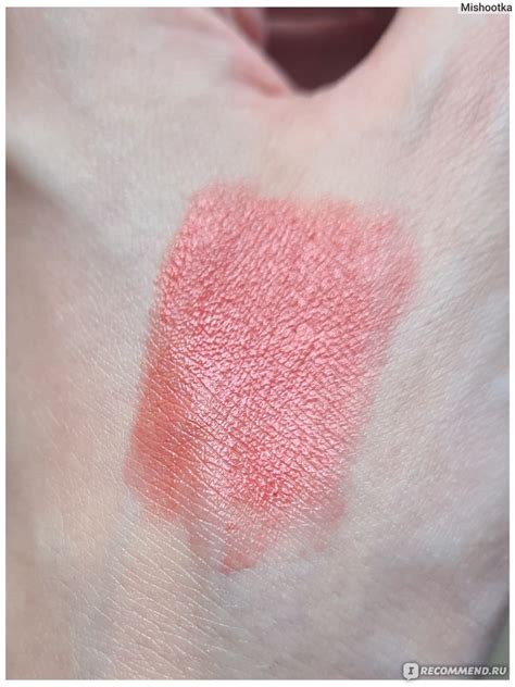 Губная помада PASTEL profashion Nude Lipstick - «Кремовая помада NUDE ...
