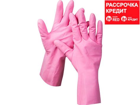 Купить Перчатки хозяйственные латексные ЗУБР МАСТЕР, повышенной ...