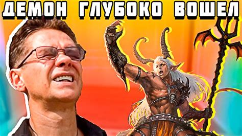 РАЗОБЛАЧАЮ КОЛДУНА МОШЕННИКА! ПРАНК НАД ЭКСТРАСЕНСОМ - YouTube