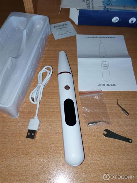 Отзыв о Ультразвуковой скалер для чистки зубов Dental Tools | Для тех ...