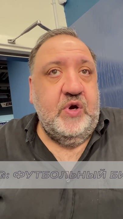 Тимур ГУРЦКАЯ: «СПАРТАК» БУДЕТ БОРОТЬСЯ ЗА ПЯТЕРКУ - YouTube