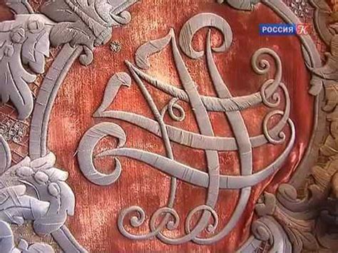 Мой Эрмитаж. Зал Петра Великого - YouTube