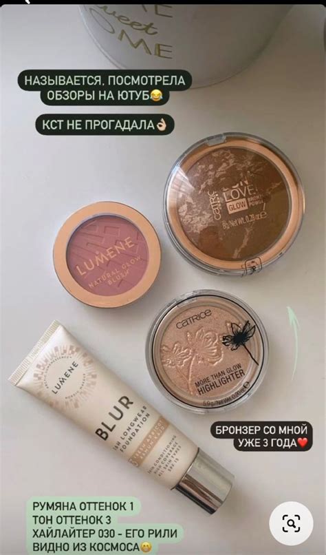 Pin by Polisha on Макияж | Vitamins for skin, Beauty care routine, Nude ...